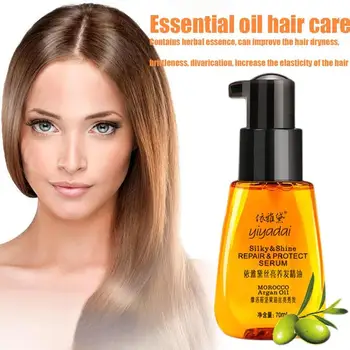 

Super Curl Defining Booster Curl Styling Essence Hair Booster Hair Conditioner 2020 New Hair care Oil