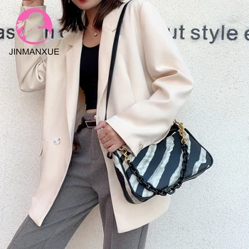 

Fashion Design Animal Zebra Pattern Small Shoulder Bags For Women Pu Leather Underarm Bags Female Mini Baguette Bag