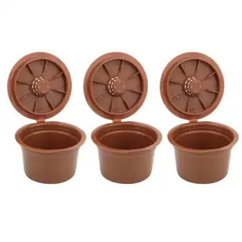 

3Pcs Reusable Refillable Coffee Capsule Filter Cup Replacement Fit for Caffitaly Capsule Coffee Machine