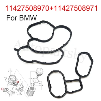 

[Set of 2PCS]Engine Oil Cooler Filter Housing Element Set Gasket Seal 11427508970 11427508971 For BMW E81 E87 E46 E90 E60 E83