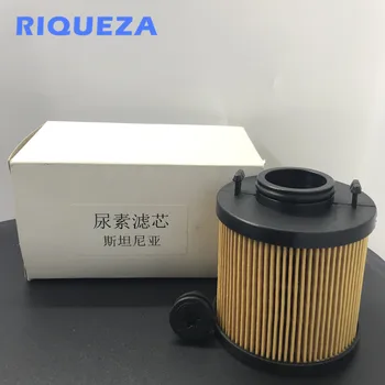 

RIQUEZA Auto Urea Filter for Scania Truck Urea Pump 4X1 Nm Filter for Truck Bus Coach