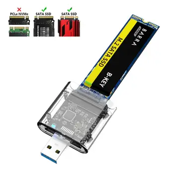 

M.2 Enclosure for SATA NGFF SSD, USB 3.0 Gen 1 to B-Key 2280/2260/2242/2230 External Solid State Drive Enclosure