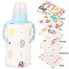 USB термостат для детских бутылочек, подогреватель бутылочек для кормления, автомобильный термостат низкого напряжения и низкого тока с подогревом, аксессуары для безопасности