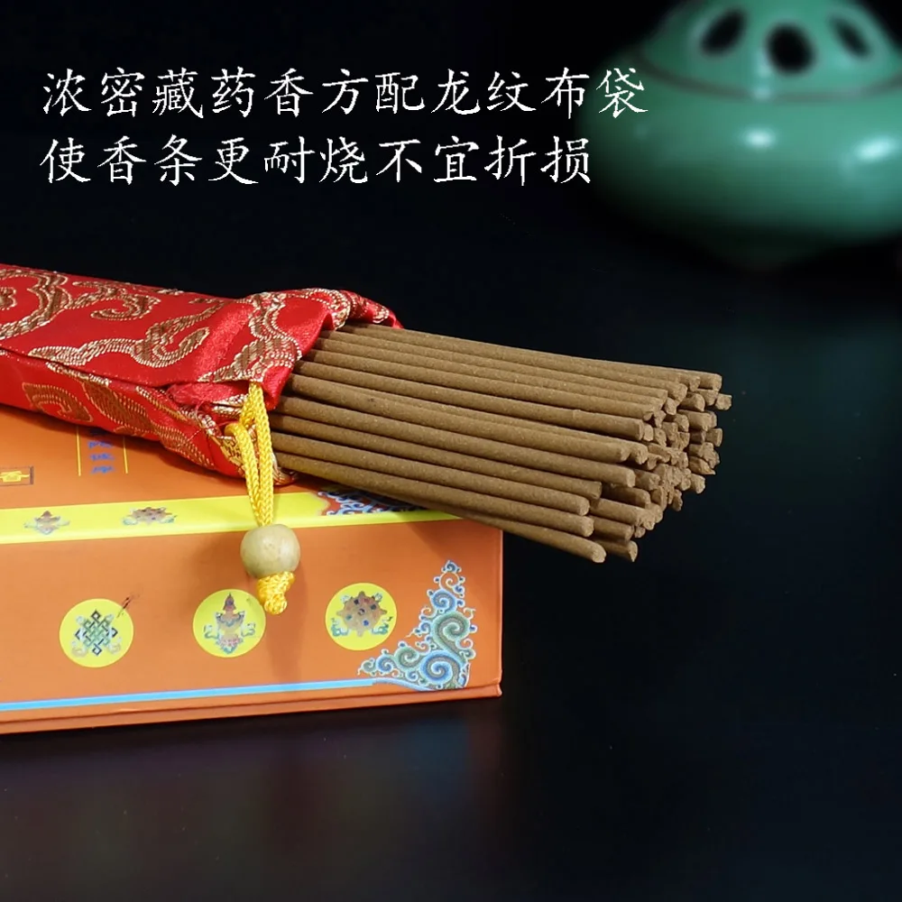 Handmade Tibet Incense Sticks Ancient Tibetan Pharmacopoeia Formula Herbs Meditation Insence Prevention Influenza Incense Tibet Tibet Incenseincense Sticks Aliexpress