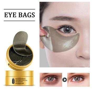 

Black Pearl Collagen Mask Natural Moisturizing Gel Eye Patches Remove Dark Circles Anti Age Bag Eye Wrinkle Skin Care TSLM1