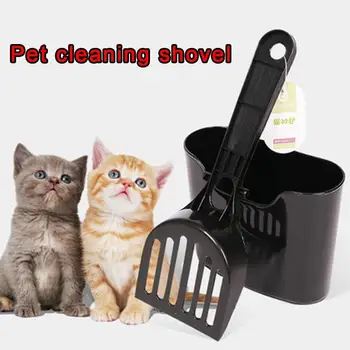 

Pet Cleaning Shovel 2020 Pet Products Hangable Cat Scoop With Set Litter Base E1L7
