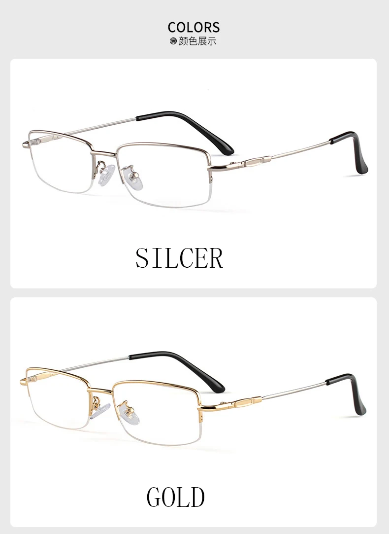 13000878680_720832025