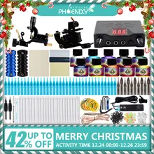 Полный комплект татуировки, роторная машина для татуировки, набор 10 катушек, обертывания, машина с ЖК-питанием, Перманентный макияж, 10 цветов, набор чернил для татуировки