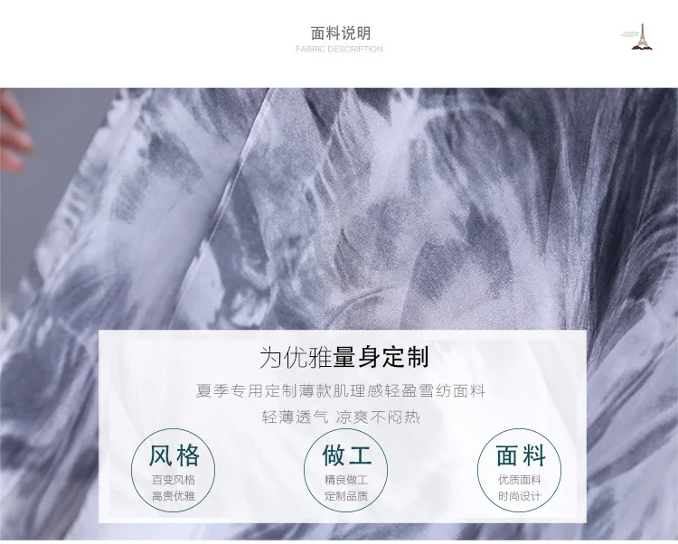 //cbu01.alicdn.com/img/ibank/2019/916/404/11181404619_854113560.jpg