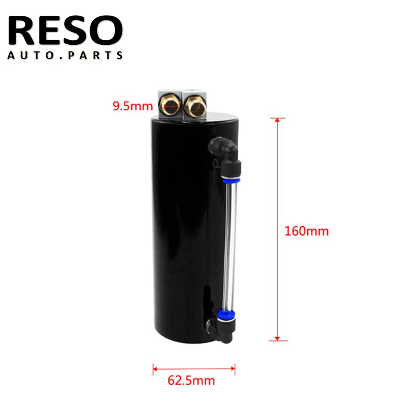 RESO-350ML алюминиевый гоночный маслоуловитель БАК/может круглый резервуар турбо маслоуловитель/может топливный бак