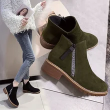 Г., лидер продаж, 1 пара, женские ботильоны повседневная обувь на квадратном каблуке с боковой молнией и круглым носком, G66