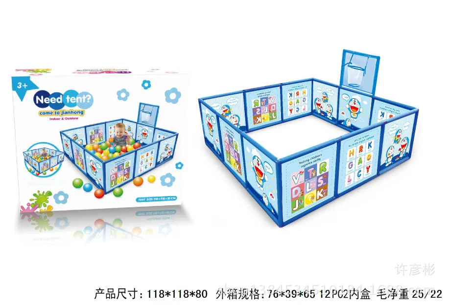 

Children Play House Toys Fence-Shooting Cartoon Indoor Tent Beach Tent