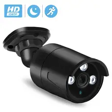 Besder 1080/720p Full HD IP камера пуля наружная Водонепроницаемая камера безопасности ONVIF XMEye 20 м ночного видения обнаружения движения RTSP P2P
