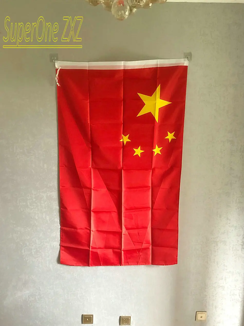 XIFAN Doppelseitige OPEN Flagge – 90x150 Cm, 3-lagig Polyester, Mit Messingösen