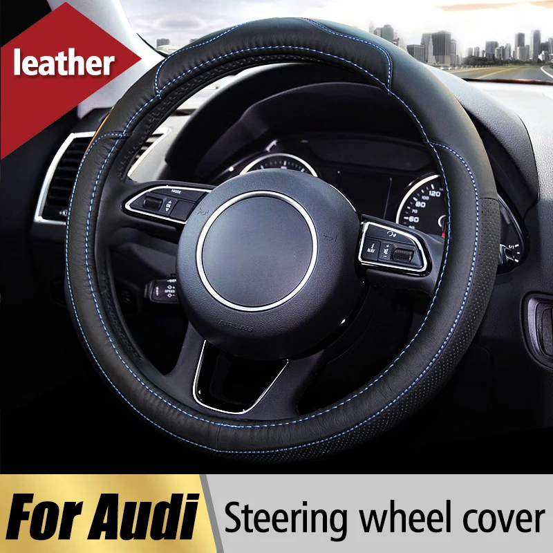 Кожаные аксессуары для Audi A1 A3 A4 A4L A5 A6 A6L A7 A8 Q3 Q5 Q7 B6 B7 B8 C5 C6 S3 S4 S5 | Автомобили и