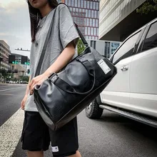 Новая Спортивная дорожная сумка, Большая вместительная ручная спортивная сумка