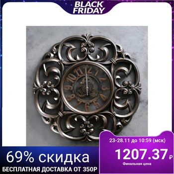 

Wall clock, series: Interior, "Gears" d = 50 cm, discrete movement