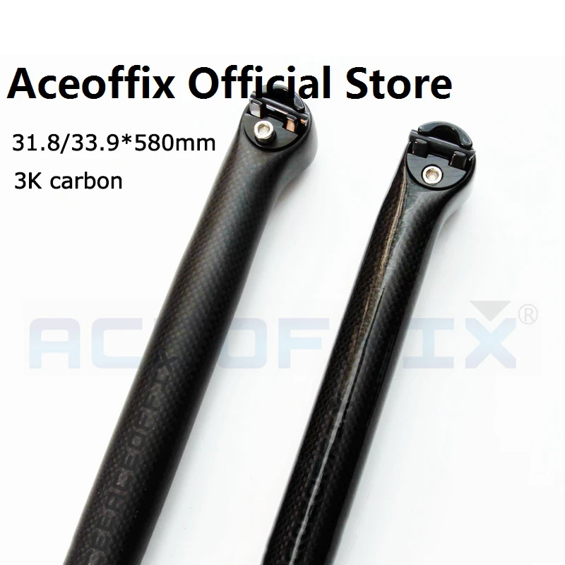 forward offset seatpost