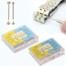 Профессиональный инструмент для наручных часов винтовой Тип металлическая Золотая Серебряная пружинная планка для часов Инструменты для ремонта аксессуар для часового аппарата