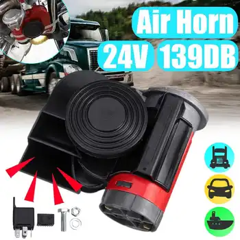 

12V 250DB Auto Twin Dual Tone Compact Air Horns Kit Car Truck Lorry SUV RV Train Caravan Boat Twin Tone Super Loud