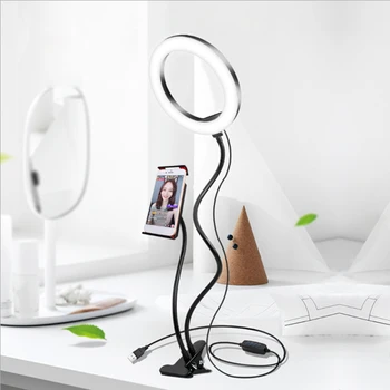 

Led Desktop Fill Light Bracket, Led Desktop Clip Live 8 Inch Fill Light Mobile Phone Universal Beauty Lamp Bracket