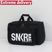 Snkb multifuncional saco de viagem de armazenamento de sapato esportes saco de fitness saco de basquete grande capacidade saco de bagagem(China)