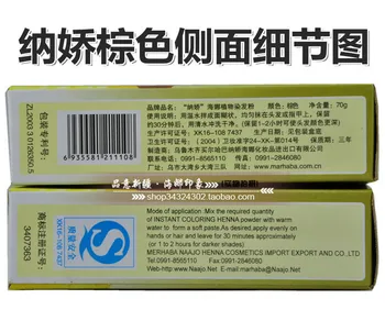 

Temporary Hair Chalk Color Comb Hair Care Salon Party Fans Cosplay Tool For Women