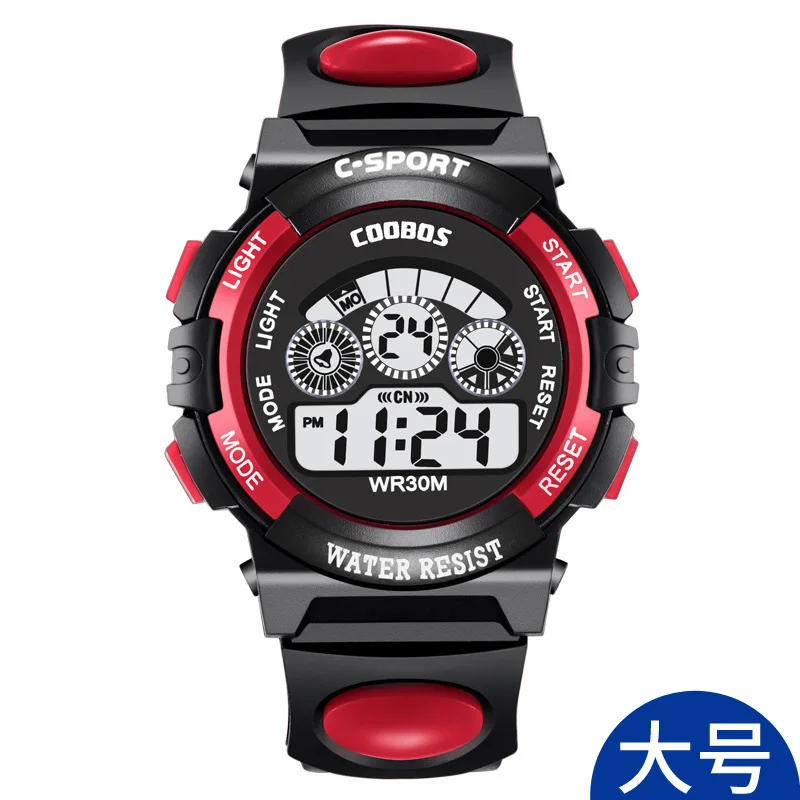 

Hot Selling Cool Bao Shi Children Watch Multi-functional Colorful Light Waterproof Students Electronic Watch