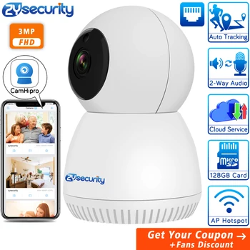 

1536P FHD Wireless Home Security IP Camera CamHipro App WiFi Night Vision Speaker Micro Video Surveillance CCTV Camera Mini PTZ