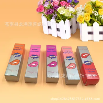 

Packaging box for lipstick lip gloss foundation cosmetics wholesale can private label custom logo if meet minimum lipstick carto