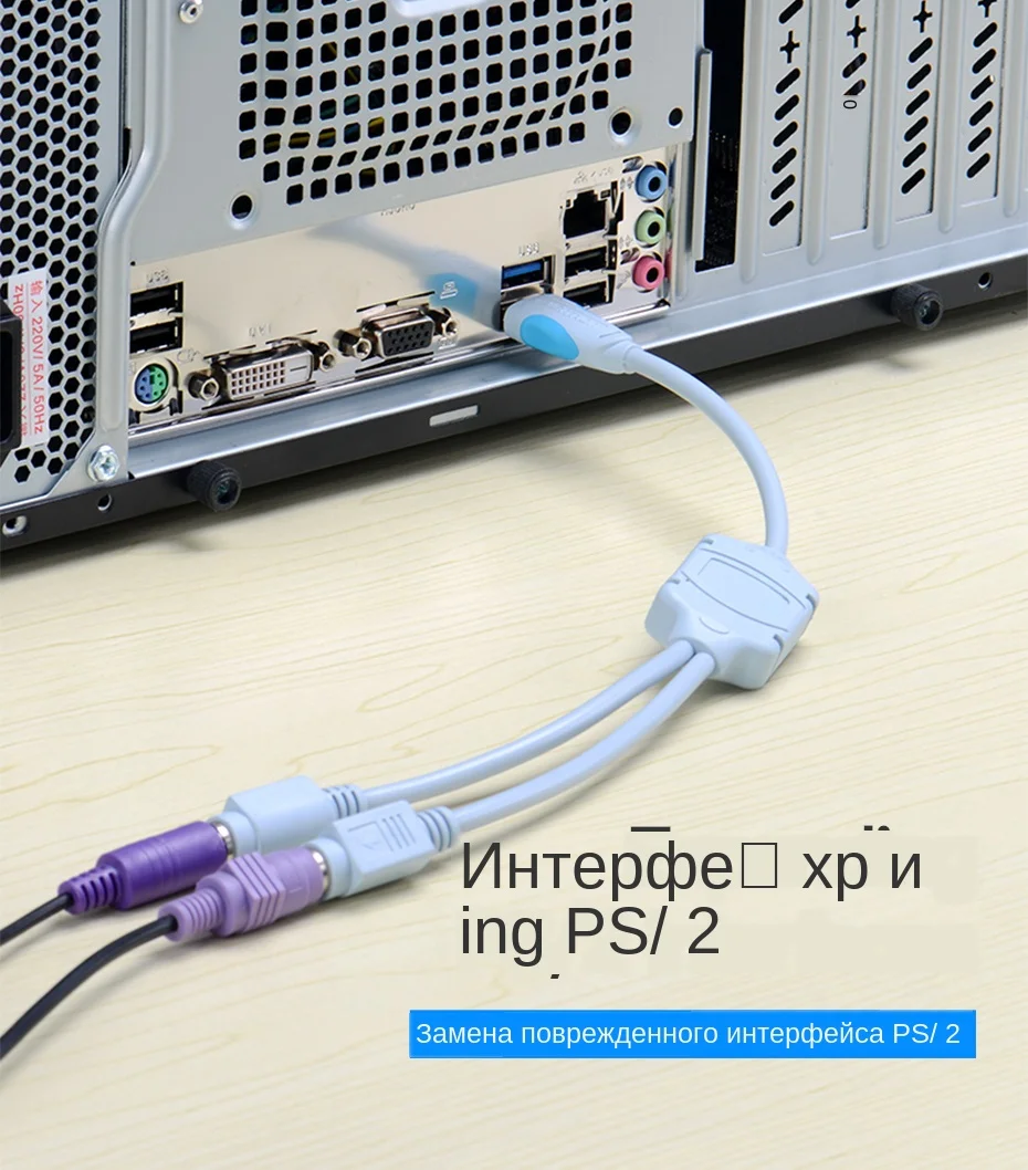 VAS-C03英文详情页_04