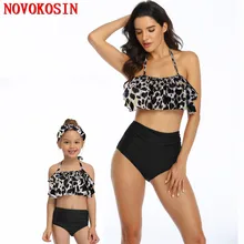 HY2 S-XL, Двухсекционный купальник для девушек, сексуальный купальник с бретелькой через шею для женщин, бикини, костюмы для девушек, бикини с принтом, Брендовое сексуальное бикини