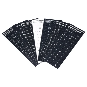 

Waterproof Russian Spanish German Hebrew Keyboard Stickers English French Letter Alphabet Layout Sticker Laptop Desktop Computer