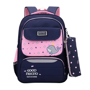 

MAIOUMY Children Backpack Student Bag New Men And Women Students Backpack Large Capacity Bag Travel Bag Backpack Women School