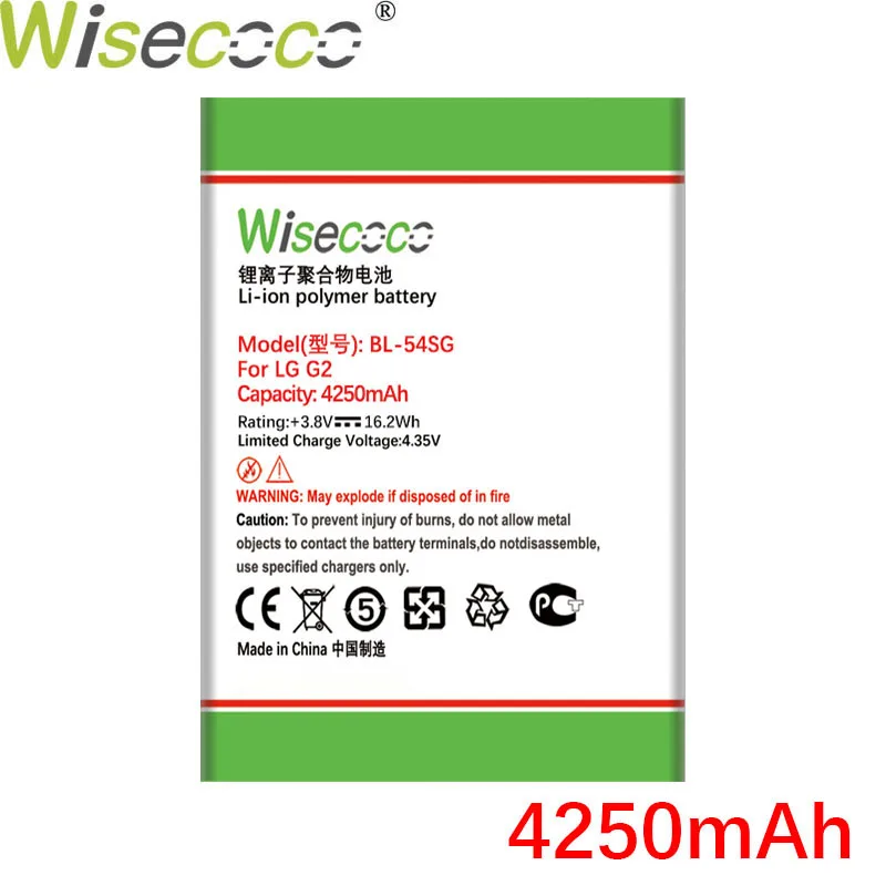 Wisecoco BL 54SG ( 54SH ) 4250 мА/ч новый Батарея для LG G2 F320 F340L H522Y 2610 F260 D728 D729 H778 H779 D722 lg 90