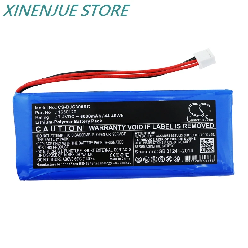 POWERY Akku Für DJI Typ 1650120 Li-Polymer Akku, 7.4 Volt