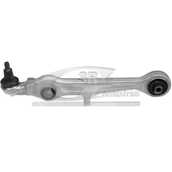

ARMS SUSPENSION RIGHT AND LEFT SKODA SUPERB 4D0407151J