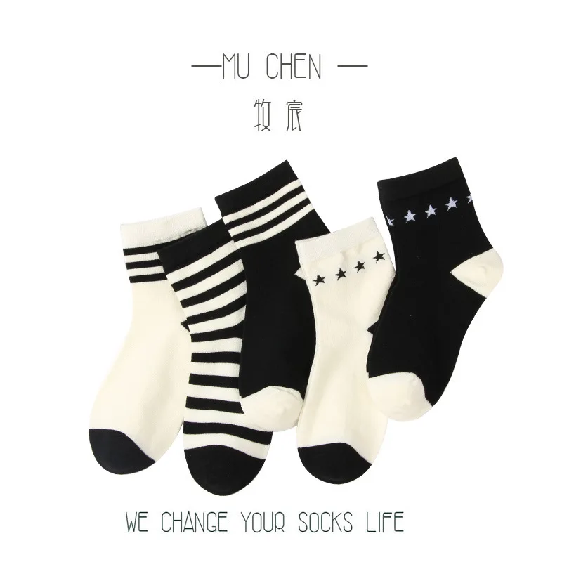 Белые черные полосатые короткие носки простой спортивный стиль женские