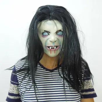

Halloween Female Ghost Mask Scary Halloween Props Horror Mask Japan Scary Headgear Adult Ghost Face Mascara Latex