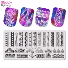 Beautybigbang кружева сексуальный стиль ногтей штамповки пластины для Декоративный Лак для ногтей трафарет шаблонные штампы пластины carimbo de Unha ди...(China)