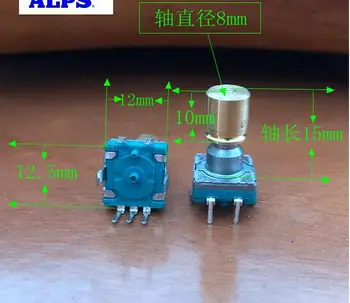 

1pcs/lot ALPS EC11 with push switch encoder 30 positioning big head handle 8MM handle length 15MM