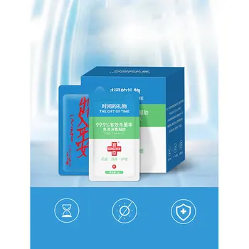 

50pcs Travel Portable Sanitizer Gel Anti-Bacteria Moisturizing Liquid Disposable No Clean Waterless Antibacterial Hand Gel