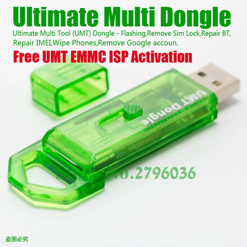 Новейший оригинальный UMT Dongle Key + бесплатная активация EMMC ISP eMMC Функция ISP|Детали