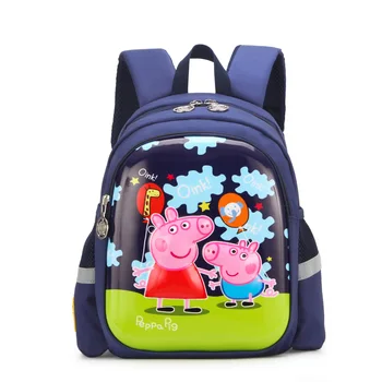 

George Peppa Pig Schoolbag Cartoon Backpack Toys Dolls Kids Girls Boy Kawaii Kindergarten Bag Wallet School Bag Unisex Nylon