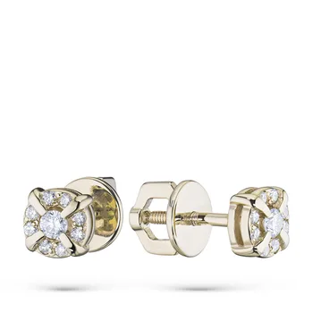

Yellow gold pouches with diamonds