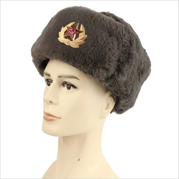 

WZCX Soviet Military Badge Ushanka Winter Hat Keep Warm Windproof Cold Protection Russia Bomber Hats Earflap Men Snow Caps