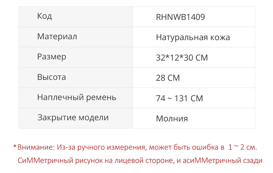 REALER, женская сумка через плечо, натуральная кожа, большие сумки-шопперы для женщин,, Хобо, пэчворк, роскошные сумки, женские сумки, дизайнерские