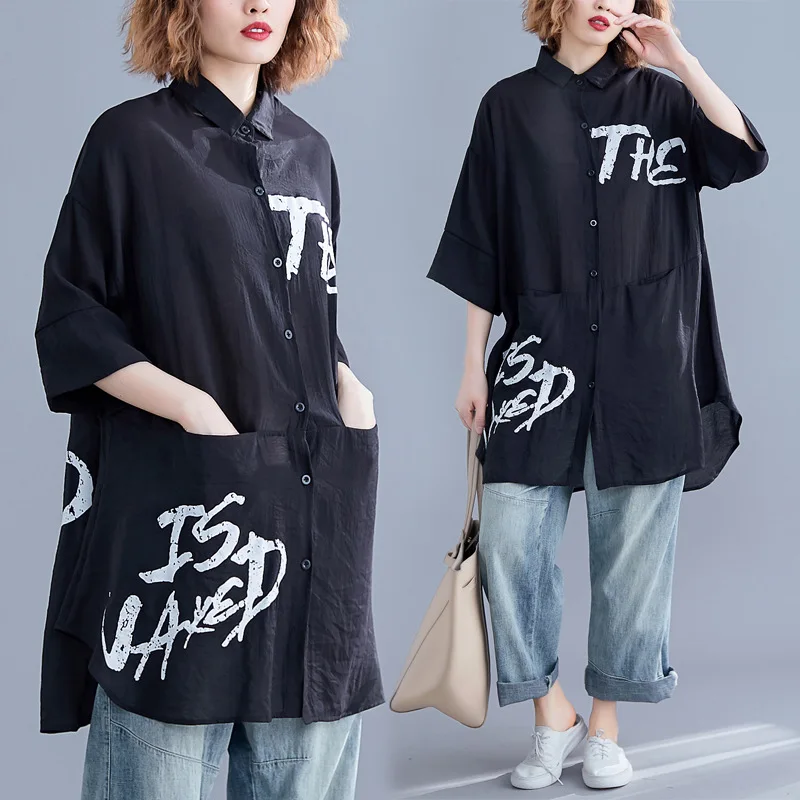 

2019 Summer Wear New Style Korean-style Literature And Art Cardigan Elegant Shirt Fat Mm Slimming Shu Slim Fit Fold-down Collar