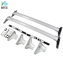 Новое поступление багажник на крышу перекладина для Toyota RAV4-, американский стиль, от ISO9001 качество фабрики, обновление вашего автомобиля