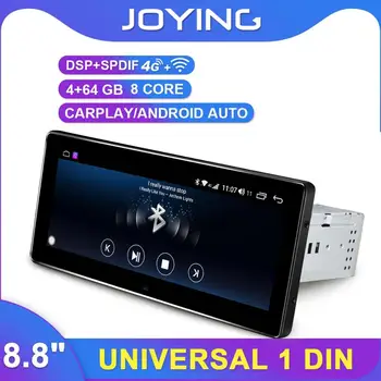 

1Din 8.8" Android Car Stereo Radio Carplay GPS DSP SPDIF 4G SIM WiFi Subwoofer Steering Wheel Control DAB DVR Backup Camera OBD